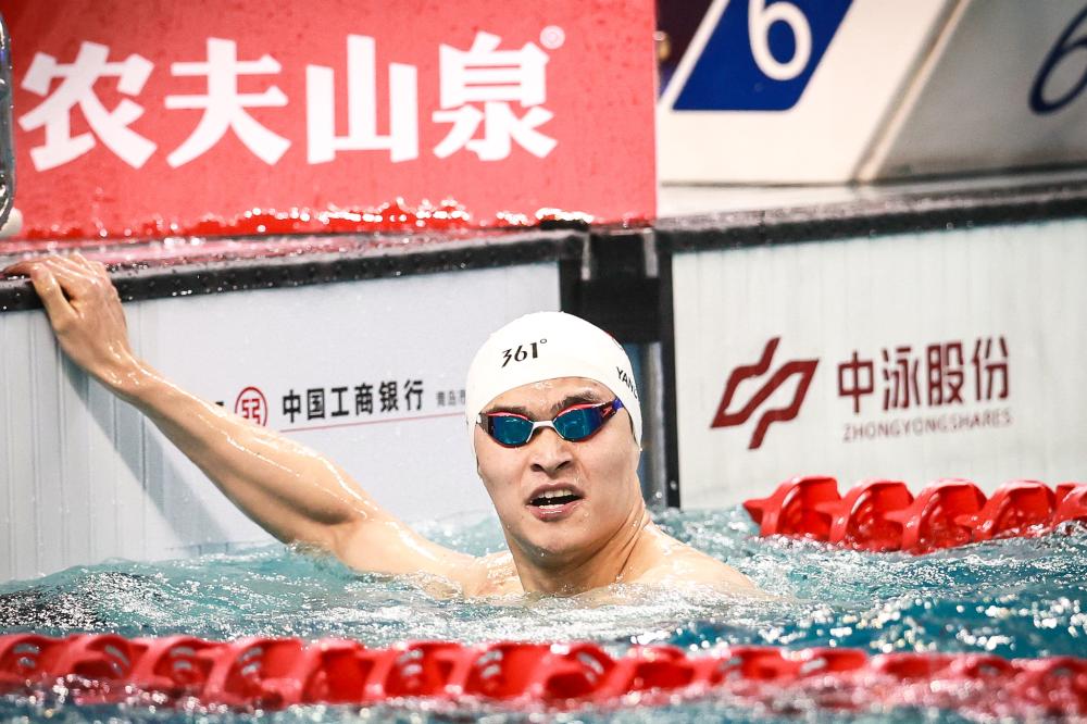 官方：青岛海牛外援拉德曼诺瓦茨加盟匈牙利球队瓦尔达